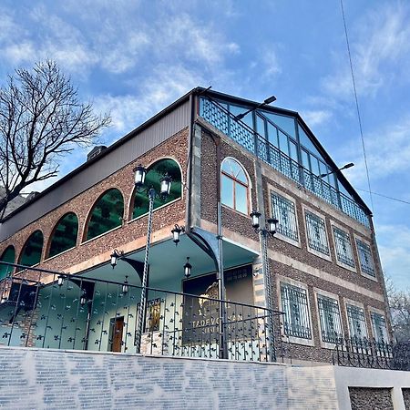 Tadevosyan Guest House Bjni Exterior foto